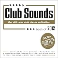 Club Sounds-Best of 2012