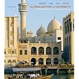 Globalization and Diversity: Geography of a Changing World (2nd Edition)