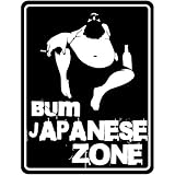New  Bum Japanese Zone  Japan Parking Sign Country