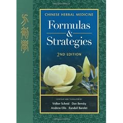 Chinese Herbal Medicine: Formulas & Strategies