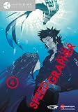 Speed Grapher, Vol. 4 - Four (Viridian Collection)