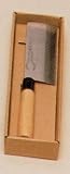 Stainless Steel Sushi Santoku Chef's Knife w/case