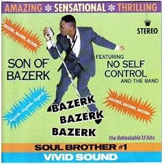 Bazerk Bazerk Bazerk
