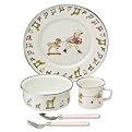 Baby Girl's 5-pc. Dining Set - Hobby Horse