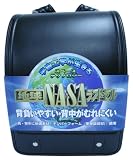 NASA�N�����[�m �N���X�^�[ FIT UP �N���̉��i��r