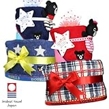 今治　おむつケーキ ミキハウス ダブルＢ　ミニ＆フェイスタオル付　ベージュ（男の子用）　パンパースパンツＬサイズ　豪華2段　DoubleB　mikihouse【出産祝い/内祝い】　オムツ