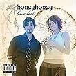 Loose Boots [EP] by honeyhoney 【並行輸入品】