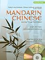 Mandarin Chinese Learning Through Conversation, Volume One: Lessons 1-20 [With MP3 CD]