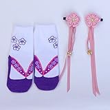 PS BABY 草履ソックス 髪飾りセット 和装フォーマル女の子用 (9-12, パープル)