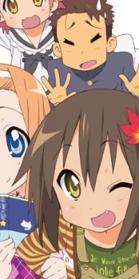 らき☆すた ブルーレイ コンプリートBOX　【初回限定生産】 [Blu-ray]