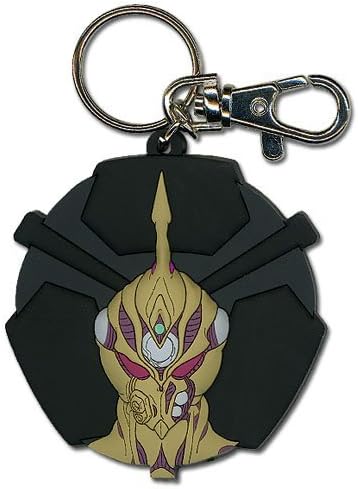 Guyver 2 Pvc Keychain by Guyver