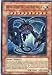 YuGiOh Shonen Jump Single Card Ultra Rare Arcana Force EX - The Light Ruler JUMP-EN027