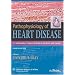 my favourite medical textbooks!