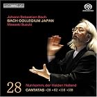 Bach: Cantatas, Vol 28 (BWV 26, 62, 116, 139)  Bach Collegium Japan Suzuki by  Peter Kooij, Hidemi Suzuki, Johann Sebastian Bach, Robin Blaze, and Bach Collegium Japan 