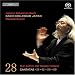 Bach: Cantatas, Vol 28 (BWV 26, 62, 116, 139) /Bach Collegium Japan * Suzuki