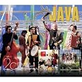 Safari Croisi�re - Hawa�
