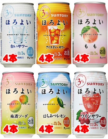 サントリー　ほろよい　バラエティ350ml×24缶（6種類×4本）