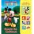 Mickey Mouse Clubhouse (Play-A-Sound)