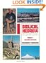 Biblical Hebrew: Step by Step Volume. 1
