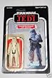 Vintage 1983 Star Wars Return of the Jedi ROTJ Imperial Stormtrooper in Hoth Battle Gear Unpunched