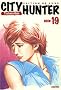 City Hunter, Tome 19 :