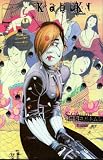 Kabuk Agents #4