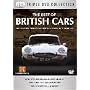 Best of British Cars [DVD]