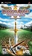 Dungeon Maker II: The Hidden War