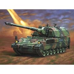 Revell Modellbausatz 03042 - Panzerhaubitze 2000 im Mastab 1:35