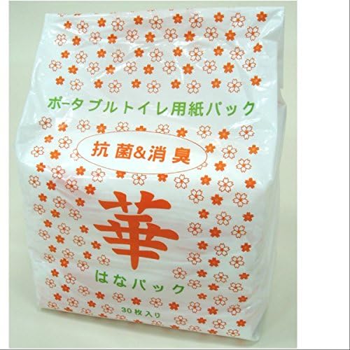 Disposable Commode Liner; Super Absorbent Pad; Instant Clean-up (Set of 90)