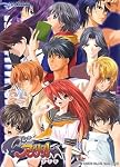 怪盗アプリコット完全版　Win版