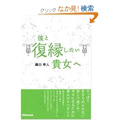 �ނƕ����������M����