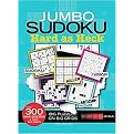 Jumbo Sudoku Hard As Heck (Paperback)