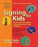 Signing for Kids, Revised