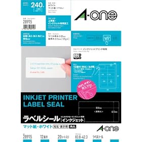 �G�[���� �C���N�W�F�b�g�v�����^���x�� �����x�� A4�� 12�ʕW���^�C�v (�ėp�^�C�v�E�C���`���s) 20�V�[�g(240��) 28915