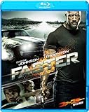ファースター　怒りの銃弾 [Blu-ray]