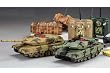 Infra-red Laser Battle Tank Set (2 Pcs Included)