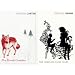 Vintage Fear: "The Complete Fairy Tales", "The Bloody Chamber" (Vintage Classic Twins)