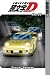 Search : Initial D Volume 33