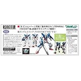 51Sr0k6vGcL. SL160  Gundam 00 Robot Spirits Gundam Exia Action Figure