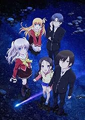 Charlotte(シャーロット) 1 (完全生産限定版) [Blu-ray]