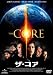 DVD�u�U�E�R�A [DVD]�v