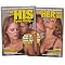 Sexy grindhouse . . ! 5