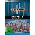 Hinter Gittern - der Frauenknast: Staffel 2 (Amaray-Box) [4 DVDs]