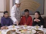 A Chinese Feast