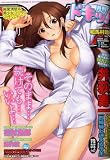 ドキッ ! 2009年 01月号 [雑誌]