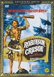 Robinson Crusoe (1954) [All Region, Import]