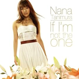 If I’m not the one/SEXY SENORITA(DVD付)