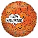 All Products : 18" Pumpkin Patch (1 ct)