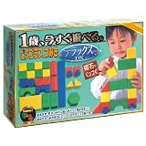 1歳 今すぐ遊べる ピラゴラス デラックスセット